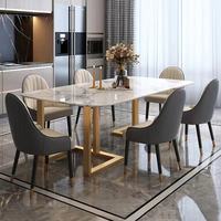 Table moderne solide et durable plateau en marbre fer plaqué pieds table