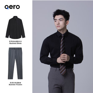 Ensemble de <span class=keywords><strong>costume</strong></span> 2 pièces QERO pour homme, été 2026 : <span class=keywords><strong>Chemise</strong></span> à manches longues + Pantalon extensible infroissable - Product Image 5