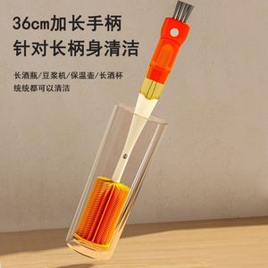 Cepillo de silicona 5 en 1 con mango largo de 36 cm para limpieza de botellas y vasos, con cabezal de cepillo y estropajo - Product Image 1