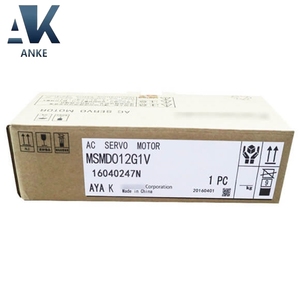 Servomotor MINAS A5 MSMD012G1U MSMD012G1V - Product Image 1