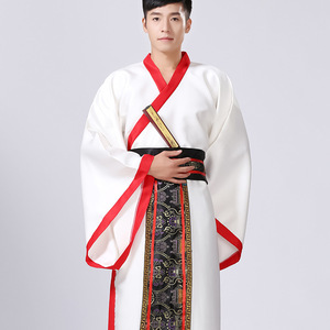 Nuevo <span class=keywords><strong>Traje</strong></span> <span class=keywords><strong>Tradicional</strong></span> Chino de Danza Folclórica, Vestido Largo Hanfu, Danza del León, Ropa <span class=keywords><strong>China</strong></span> para Mujer y Hombre - Product Image 3