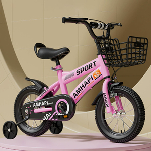 Nova Oferta: Bicicleta Infantil de Montanha 12 Polegadas com Suspensão, Rodas de Treinamento, Freio Traseiro e 6 Velocidades para Crianças de 3 a 8 Anos - Product Image 5
