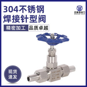 Vanne à boisseau fileté haute pression en acier inoxydable 304 soudée, pour le transfert d'eau, d'huile et de gaz, structure à bille - Product Image 2