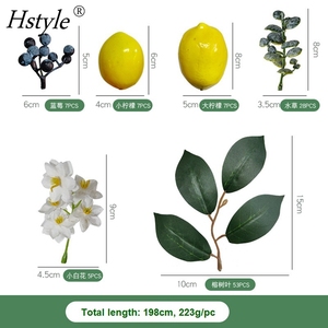 Guirlande de fruits de printemps et d'été avec citron artificielles, fausses feuilles vertes de myrtille, guirlande jaune pour porte d'entrée, mur intérieur et extérieur, FZH425, - Product Image 3
