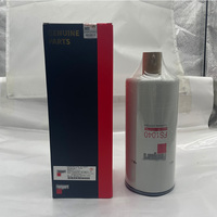 Séparateur de carburant FS1040 FS0104000 Filtre à spinon pour pièces de moteur diesel Cummins Fleetguard