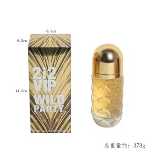 <span class=keywords><strong>Perfume</strong></span> para Hombre y Mujer, Tamaño Regular, Tapa Magnética, Fragancia Floral de Larga Duración, Uso Diario, Venta al Por Mayor - Product Image 5