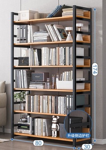 Étagères ouvertes modernes Étagère pour le salon Étagère moderne polyvalente Meubles de rangement - Product Image 6