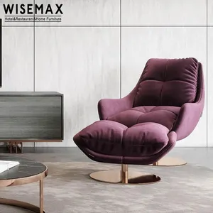 أثاث WISEMAX كرسي صالة حديث من القماش مع جلد عثماني كلاسيكي لغرفة المعيشة