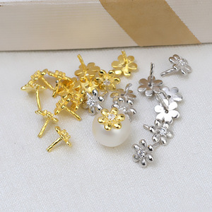 Accessoires DIY en argent S925, 5 pièces, motif petite fleur, style baroque, à trou traversant, pour cache-perles et chapeaux de fleurs, 1544, avec perles authentiques - Product Image 1