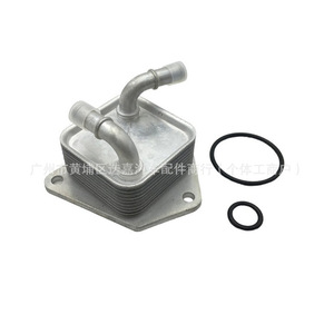 Honda 25560-5LJ-004 Oil Cooler For Accord CRV Civic Vezel <b>Radiator</b> Replacement Part - Product Image 1