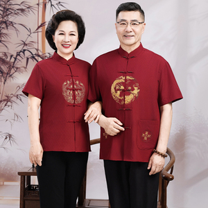 Vêtements d'été Hanfu à manches courtes pour couples, vêtements d'été pour couples d'âge moyen et âgés, costume ethnique de style <span class=keywords><strong>chinois</strong></span>, vêtements d'été - Product Image 2