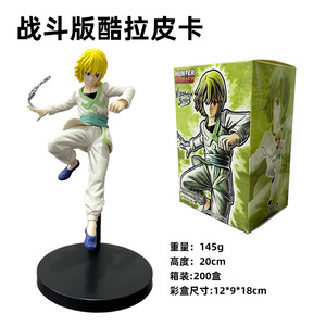6รูปแบบการต่อสู้ ver. รูปปั้นการ์ตูน <span class=keywords><strong>HXH</strong></span> killua zoldyck hisoka, ตัวการ์ตูนนักล่าสะสม pvvc ของเล่นอะนิเมะของขวัญ - Product Image 4