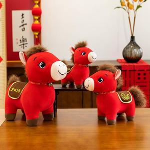 2026 cinese nuovo anno cavallo mascotte peluche feste tradizionali regali decorazione cavallo peluche giocattoli di peluche - Product Image 3