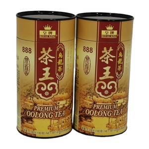 Food Grade Round Cardboard Box Rolled Edge Kraft Paper Tube Composite Metal Lids for Dragon Well Tea Packaging