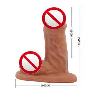 <span class=keywords><strong>PrettyLove</strong></span> – gode réaliste en TPR souple, avec ventouse puissante, jouet sexuel pour femmes, BW-008136N - Product Image 4