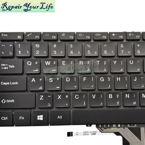 Teclado de ordenador portátil retroiluminado árabe AR para <span class=keywords><strong>BMAX</strong></span> MaxBook <span class=keywords><strong>Y13</strong></span> MB30010010 RT132HS X390G teclado de repuesto nuevo negro Venta caliente - Product Image 4