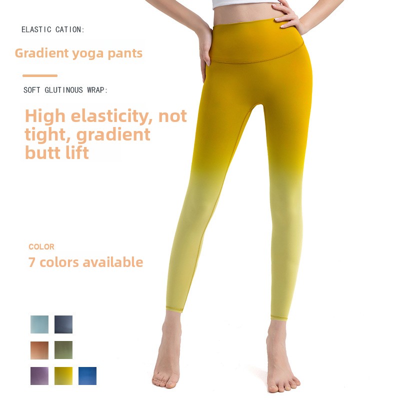 Summer Self-developed Gradient Full Length Wrinkle-resistant Yoga Pants High Waist Belly Control Hip Lift Sports Fitness Running