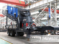 Concasseur à cône mobile HXJQ 2026 le plus vendu, prix du concasseur à cône hydraulique portable Zhengzhou pour pierres