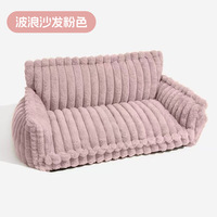 Chenil d'hiver épais OEM pour chiens Lit carré pour animaux de compagnie avec velours pelucheux et motif solide et durable pour grands chiens Fournitures pour animaux de compagnie