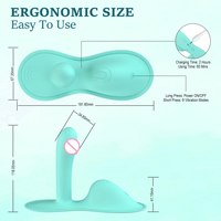 Dildo vibrant pour stimulation clitoridienne et point G, avec fonction de mouvement de va-et-vient, télécommande via application, et fonction de machine sexuelle portable.