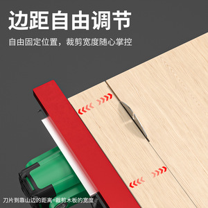 Casillas Adjustable Aluminum Alloy Lead Rail For Cutting Machine Woodworking Panel Positioning Tool - Product Image 5