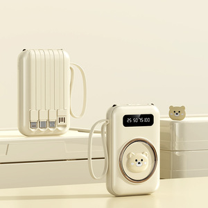 Gran oferta de Banco de energía de dibujos animados con Cable incorporado 5000mAh cargador portátil de gran capacidad lindo diseño de mascotas regalo fuente de alimentación móvil - Product Image 3
