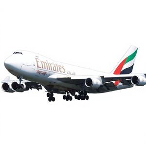 Agente de Envío Aéreo Económico a Polonia, Australia, EE. UU., Canadá - Transitario FBA DDP/DDU con Entrega Rápida y Tarifas de Seguro Bajas - Product Image 1