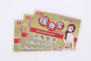 Hochwertige medizinische Gesundheits produkte für Frauen Selbst erhitzen des wärmeres Pflaster Menstruation wärme pflaster - Product Image 5