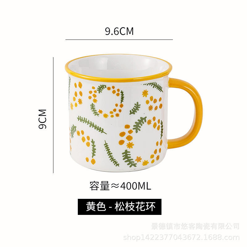 Corona de mostaza y pino.