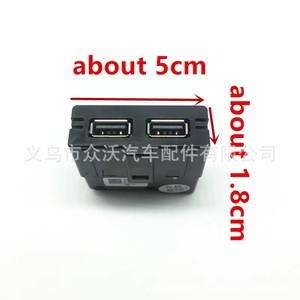 ช่องระบายอากาศด้านหลัง Golf 7 พร้อมพอร์ตชาร์จ USB รุ่น 5GG864298B - Product Image 4