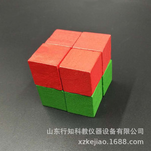 Modelo de fracciones tridimensional, nuevo estándar del currículo de matemáticas para primaria, esfera de 1/8, instrumento de enseñanza de cubo de 1/4 - Product Image 3
