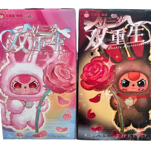 Màu đen và trắng đối diện đôi tái sinh bí ẩn Hộp bí ẩn mới bé ba nhân vật hoạt hình thỏ dễ thương hộp mù - Product Image 1