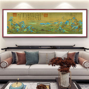 Venta Directa de Fábrica, Pintura Decorativa para Pared de Sala de Estar, Pintura LED Moderna y Sencilla con Paisaje para Pared de Fondo, 2026 - Product Image 4