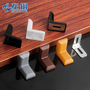Support d'angle en plastique Zuogang, support d'étagère, support d'angle droit, accessoire de quincaillerie pour meubles - Product Image 1