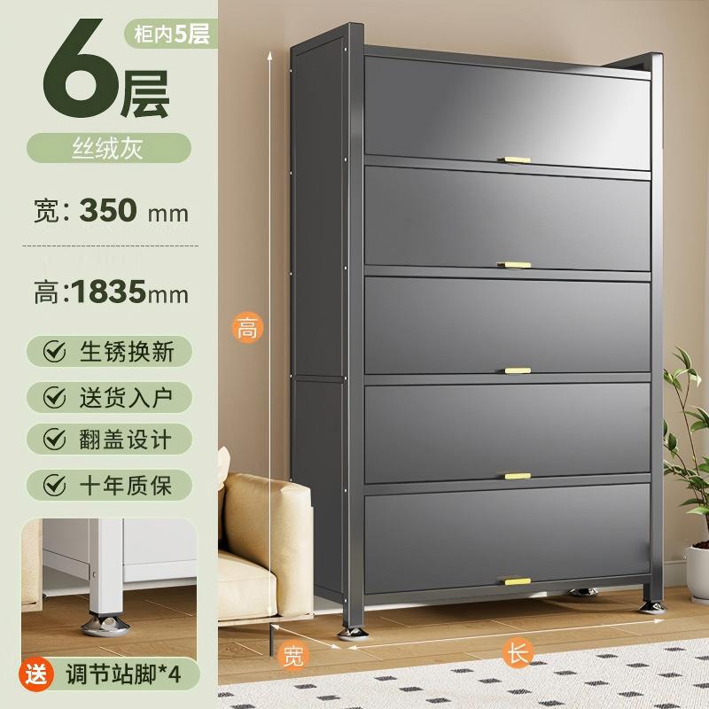 Gris terciopelo, 6 capas [184 cm de alto]