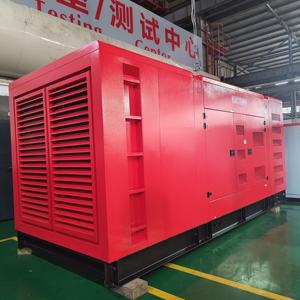 US EPA approuvé 100kw 125kva groupe électrogène électrique générateurs diesel super silencieux avec fréquence 50/60Hz pour moteur Perkins - Product Image 3