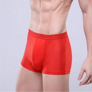 सांस बर्फ रेशम कपड़े जाल बॉक्सर सेक्सी आरामदायक पुरुषों की कपास डिजाइनर प्लस आकार बॉक्सर संक्षिप्त - Product Image 5