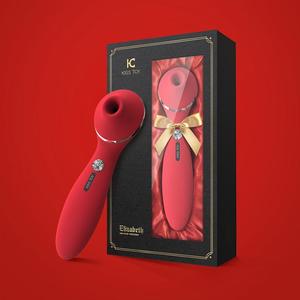 エレガントな大人用製品オナニーセックス振動喜びスティックセクシーマッサージスティック付きソロプレイ用 - Product Image 1