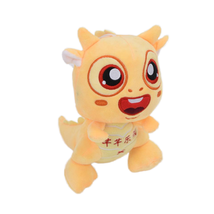 Kinqee <span class=keywords><strong>2025</strong></span> Chất Lượng Cao Đa Màu Sắc Sang Trọng Tùy Chỉnh Công Ty Logo Anime Khủng Long Đồ Chơi Sang Trọng - Product Image 4