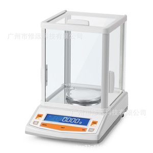 Balance de laboratoire 200g Précision 0,001g Affichage LCD Norme européenne Balance de pesage - Product Image 5