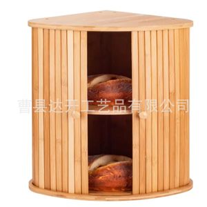 ชั้นวางของเข้ามุมไม้เนื้อแข็ง 16.8x15.1x11.8 นิ้ว ออแกไนเซอร์ครัวอเนกประสงค์สำหรับขนมปังเค้กขนมขบเคี้ยว - Product Image 2