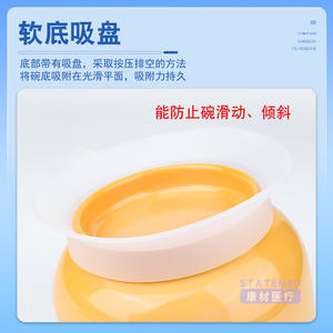 Yankee Med Suction Cup <b>Bowl</b> With Handle Non Slip Food Grade For Elderly Stroke Recovery Eating <b>Soup</b> <b>Bowl</b> Adult Use - Product Image 5