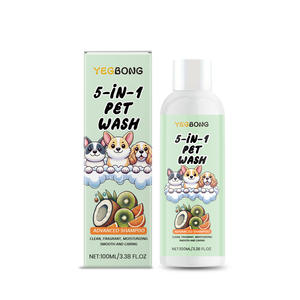 YEGBONG haute qualité chien et <span class=keywords><strong>chat</strong></span> universel 5-en-1 soin plante sérum nourrissant <span class=keywords><strong>Anti</strong></span>-noeud facile à peigner shampooing pour animaux de compagnie - Product Image 5