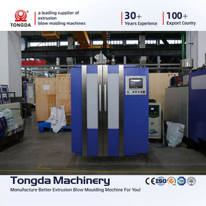 100 קטן מ ל 500 מ ל 1l hdpe חלב מים יוגורט בקבוק מיכל ייצור ניפוח מכונת דפוס - Product Image 4