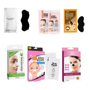 Penjualan Terbaik produk perawatan wajah bantalan masker hidung untuk kepala hitam menghilangkan pori-pori hidung pembersihan Strip - Product Image 5