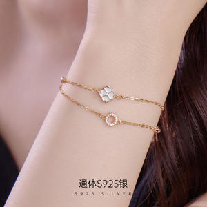 Pulsera ajustable de Plata de Ley 925 con doble capa de trébol de cuatro hojas para mujer - Product Image 4
