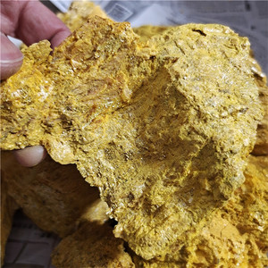 Offre Spéciale : <span class=keywords><strong>Pierre</strong></span> Brute Naturelle de Quartz Realgar, Minéral de <span class=keywords><strong>Soufre</strong></span> <span class=keywords><strong>Jaune</strong></span> Orpiment, Spécimen Minéral pour la Guérison et la Décoration - Product Image 6