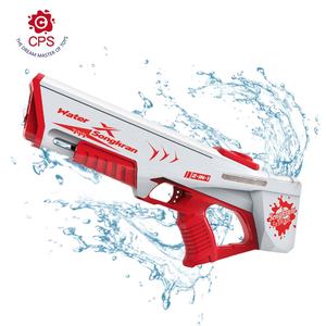 Elektrische Waterpistolen Tot 32 Ft Bereik Automatische Krachtige Spuitpistolen Voor Kinderen Met Licht Speelgoed Zwembad Strand Outdoor Feestspeelgoed - Product Image 3