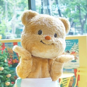 <span class=keywords><strong>Internet</strong></span> Celebrity Butter Bear Costume Doll Costume Dancing Cream Bear Cartoon Costume Design By Yourself - Product Image 2