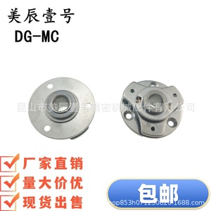 Componente de Eje de Acero con Rodamiento Excéntrico DG-MC para Piezas de Maquinaria de Precisión - Product Image 5